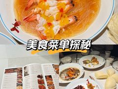 -小炳胜(天环店)