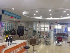 -成都新视界眼科医院·近视手术·儿童近视