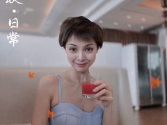 -广州四季酒店