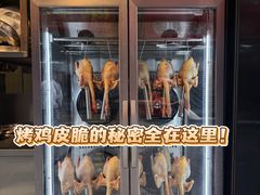 -荣基四海一家·家常菜·海鲜大排档(新安店)