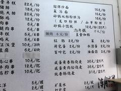 -潮妈小食