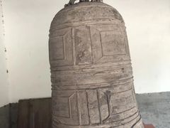 -大钟寺古钟博物馆