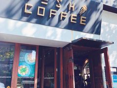 门面-VESH COFFEE(定西路店)