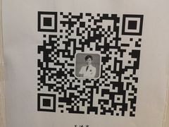 -泰康拜博口腔(世博园乐尔店)