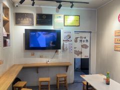 -非遗·十八曲鱼饺(西马总店)