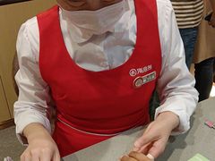 -海底捞火锅(金地广场生日主题店)
