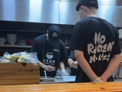 -Ramen满吉·豚骨拉面(丽园路店)