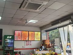 -凤张螺蛳粉·爽口粉(跃进路总店)