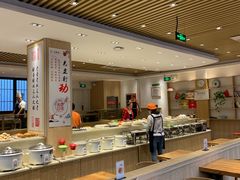 自助取餐区-素满香·素食自助餐(苏州·临顿路店)