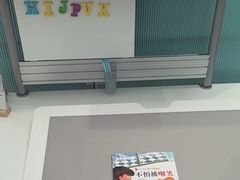 -康朴乐儿童学习桌椅(蓝色港湾店)