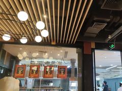 -避风塘(五角场店)