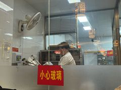 -白记四益轩(枣林前街店)