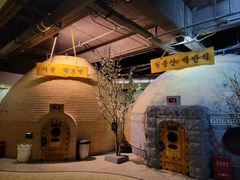 -纽斯桑拿会所(天山店)