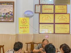 -乐山第一家临江鳝丝(茶坊路店)