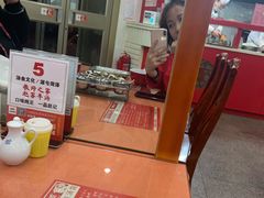 -教师之家赵家羊汤馆(东青龙街店)