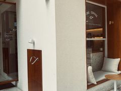 -Line 咖啡(石厦花园店)