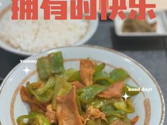-永和大王(茉莉上新·军博店)