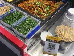 -周小亮丁家坡洋芋(全国总店)