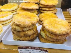 肉松松饼-长发西饼(临顿路店)