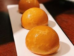 脆皮流沙包-逸东轩(香港逸东酒店)