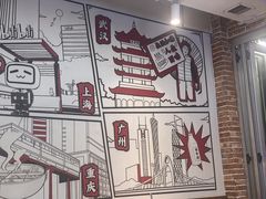 -生活如沸·顺德水牛奶火锅(大学路店)