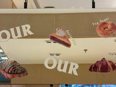 -OUR Bakery(中海环宇荟店)