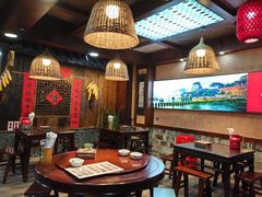 -富正毅三下锅连锁(三店)