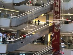-百联南桥购物中心