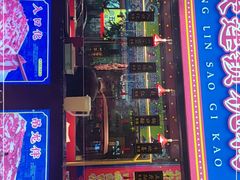 门面-大吉利·潮汕鲜牛肉火锅(西安店)