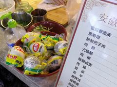 -安徽阜阳卷馍(西单店)