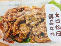 -一鸣真鲜奶吧(上元门地铁站店)