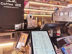 -自在 Z·COFFEE