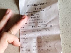 -海拉尔蒙古包(房山长阳总店)
