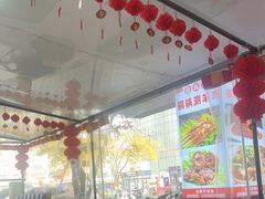 -虾大侠·盱眙龙虾老北京铜锅涮羊肉(金楠天街店)