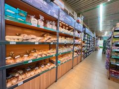 -婕妮璐超市 Jenny Lou’s Shop(三里屯店)