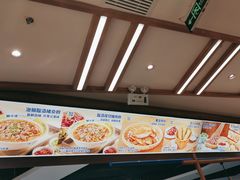 -粉小主·贵州酸汤牛肉粉(南京仙林金鹰店)