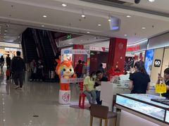 -首开福茂购物中心(宋家庄店)