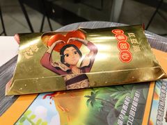 -麦当劳(宜安广场店)
