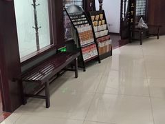 -圣爱中医馆(七星岗店)