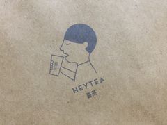 -喜茶(上海正大广场店)