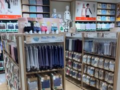 -松山棉店(长楹天街购物中心店)