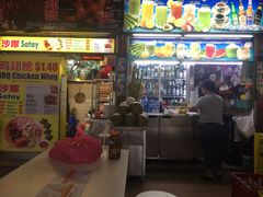 -纽顿熟食中心