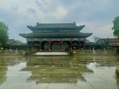 -粤晖园