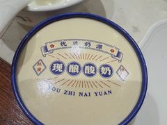 -老西门·常州菜(新区店)