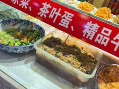 -伊穆祥牛肉面总店·清真