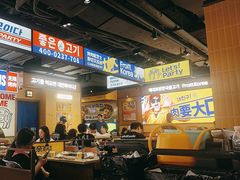 -阿亲家·韩式无限烤肉(春熙路店)