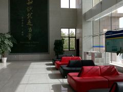 -中国海洋大学（崂山校区）-图书馆