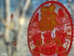 -BE YOLO必有乐&小红帽三明治