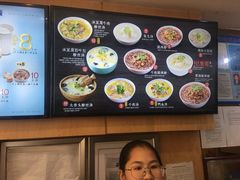 -小杨生煎(黄河路店)