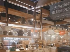 -一品诚记烤肉·甄选店(中南路店)